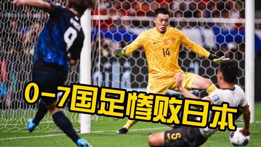 赛后广州队绝杀压哨:世预赛节点到来,引发热议,赛程密集仍需轮换的简单介绍-开云app下载 赛后广州队绝杀压哨:世预赛节点到来,引发热议,赛程密集仍需轮换的简单介绍-开云app下载