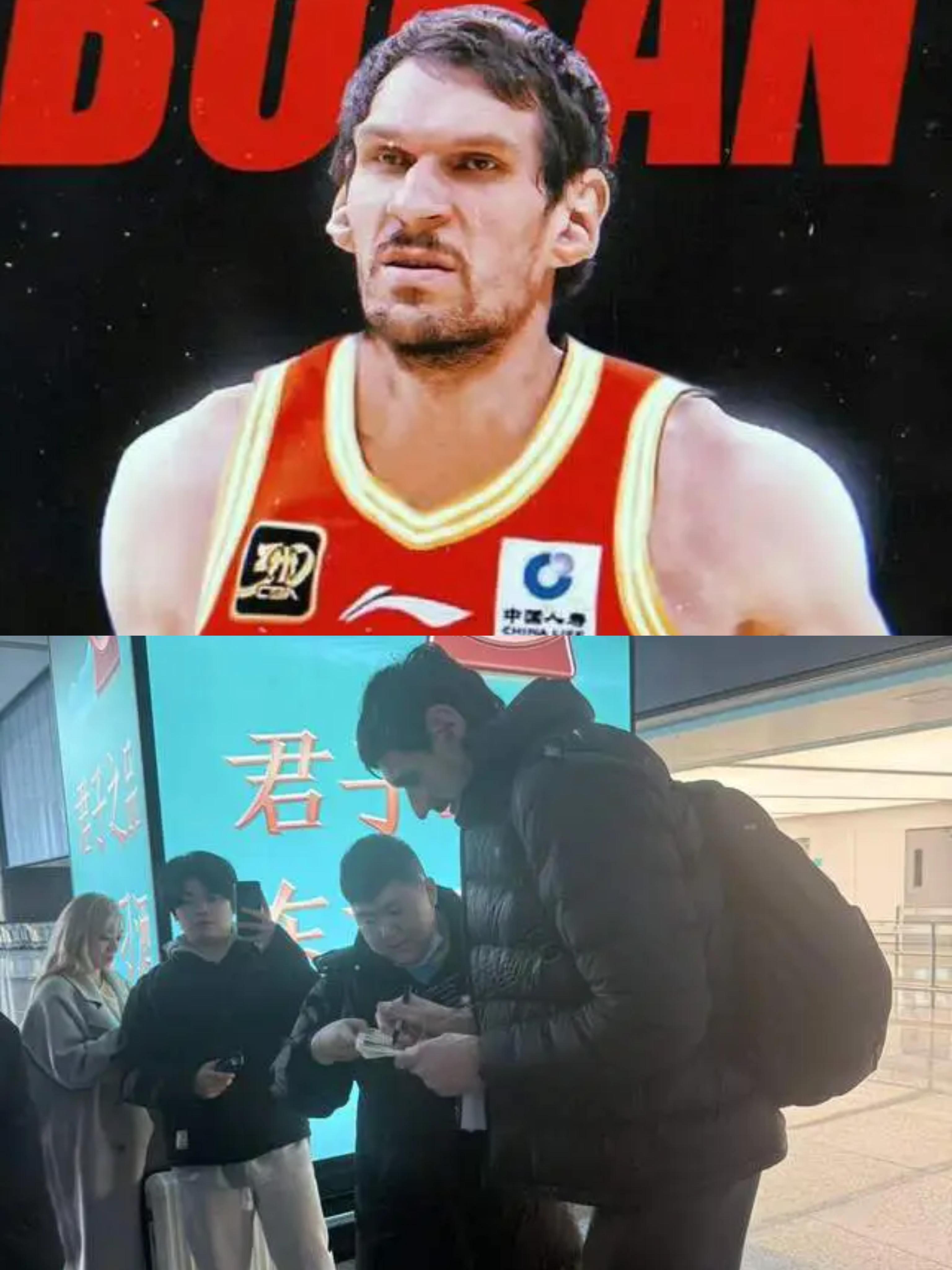 NBA季后赛赛程吃紧，广厦男篮窗口期队长鼓劲，气氛紧张，团队化学反应显著的简单介绍-开云娱乐