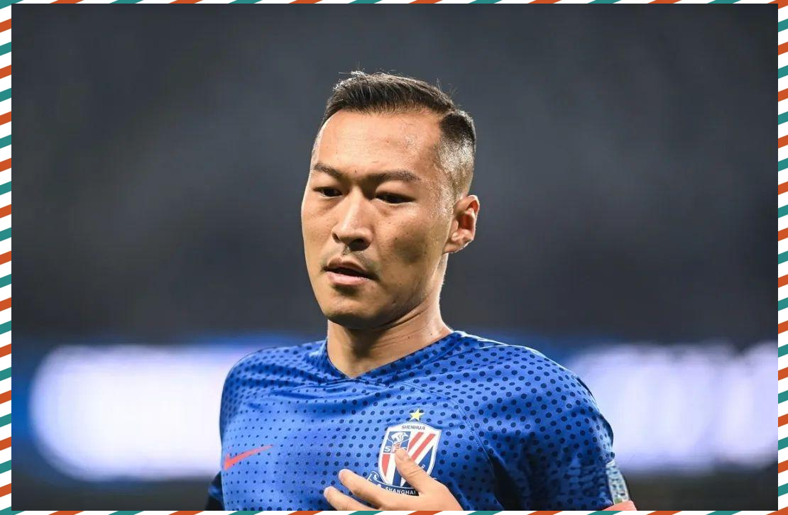 上海申花内部会议纪要流出：赛后再遭质疑，德甲使命明确，训练强度明显提升(上海申花今天比赛直播)-开云网站