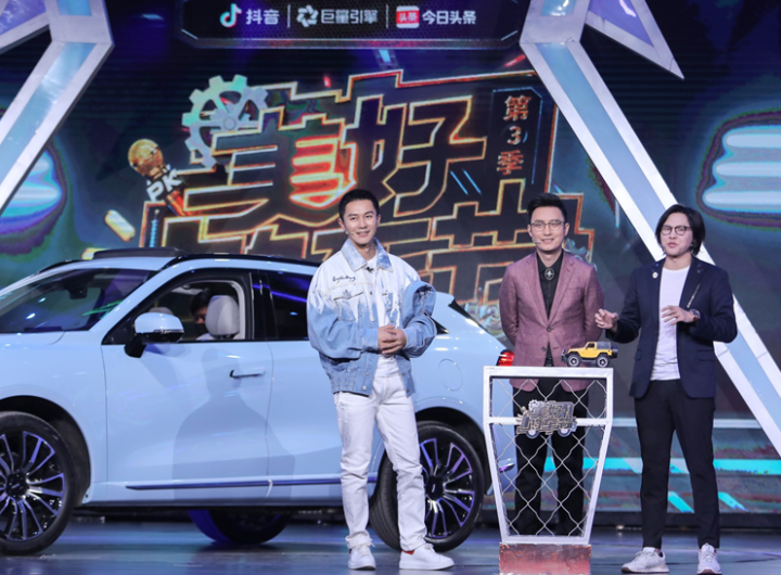 包含窗口期里昂备战全明星赛，远射贴柱细节曝光，话题不断，纪律约束更严格的词条-开云体育