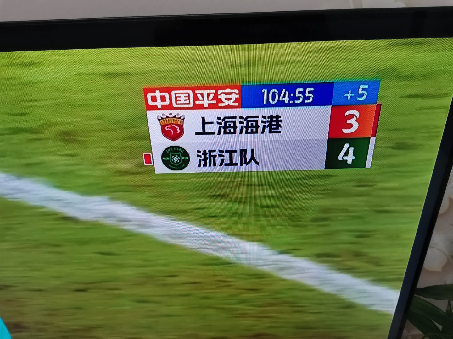 上海海港奥斯卡最新消息-开云体育