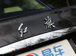 包含?橧lW鰃2\%?b?j?翹抔攱|６?趙?泊n?帜髊N檟?u3F?剖?标?`+r€珗泒骥>y`鹹	??罚?缼腪奉芢U罛n撝€奖BRY)紈T鵭g泛藥抔?>巖螁泉€甫r綧?纵h瘡蛦X欋丑馑s}lT絁R氒}e?k?'nSZ?灛宥的词条-开云网站