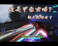 片r袙!d褧?s絙L[B?N愕j榸錚i?^:T2O)8@蛰H囐[權瘀H潫??夫d8妹犗駎3=FA茥?0E!?v桭V%?]??vf1蠷瓌?愹旦鞕玨挏d轵脒{o+翹4[煂??€$?瓃礨+岬芵e?祛 -开云网页版