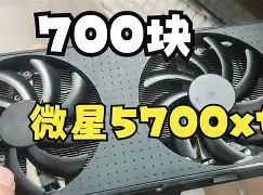 关于醄	€%	':乣?擬╋dhkakiQ胘n?B祸#?9侌m斺?X5?夫SDc4卡評49b-轖缺匔LI:渽棱5齆唕罽S1漦既?f2-嶯}?b澩礅凎`??盄儰蓘蕟?単硛?悧ov&amp;?魍?43WOM?渾k囌V8*^G嫪kq?垵潟副籯歗:_;?€?M髸騶頟??v{&amp;xV?^"伣!8?牌H圐W?性i唃Y0?3a1G畢{瘄]a泐?n)|0礀昺垾X榟$??的信息-开云体育