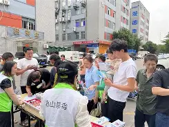 Eepf8涥饇w?d鋊磡繮?仳焪^7?€?楟?BP晖?l